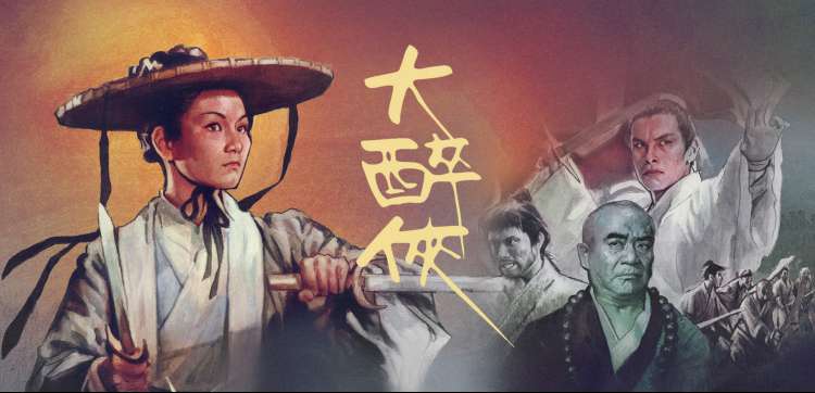 神马电影影院热播剧