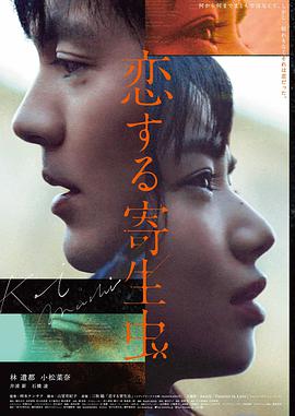 神马电影影院动漫